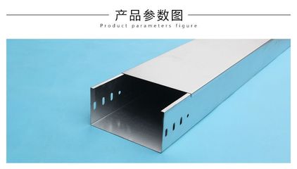 炫嘉 槽式鍍鋅電纜橋架線槽 金屬弱電橋架200*100*1.5廠家直銷